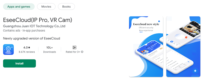 eseecloud-for-pc-windows-mac